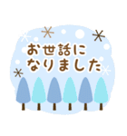 北欧風すたんぷ★冬の森毎日使える日常会話（個別スタンプ：28）