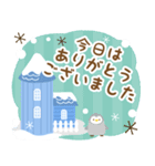 北欧風すたんぷ★冬の森毎日使える日常会話（個別スタンプ：29）