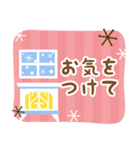 北欧風すたんぷ★冬の森毎日使える日常会話（個別スタンプ：30）