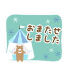 北欧風すたんぷ★冬の森毎日使える日常会話（個別スタンプ：32）