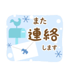 北欧風すたんぷ★冬の森毎日使える日常会話（個別スタンプ：33）