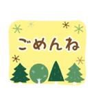 北欧風すたんぷ★冬の森毎日使える日常会話（個別スタンプ：34）