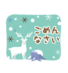 北欧風すたんぷ★冬の森毎日使える日常会話（個別スタンプ：38）