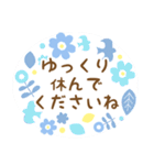 北欧風すたんぷ★冬の森毎日使える日常会話（個別スタンプ：40）