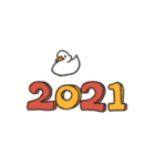 お正月のもちもちアヒル2021（個別スタンプ：5）