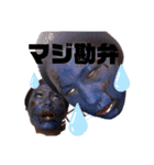有吉family（個別スタンプ：11）