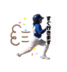 有吉family（個別スタンプ：12）