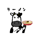 食いしん坊のうし男くん1（個別スタンプ：16）