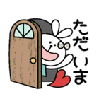 うさぎちゃん☆毎日ハッピー（個別スタンプ：5）