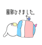 ぷっとりさん。① 改良版（個別スタンプ：38）