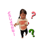 友爽、友逢②（個別スタンプ：1）