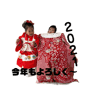 友爽、友逢②（個別スタンプ：4）
