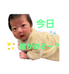 友爽、友逢②（個別スタンプ：10）