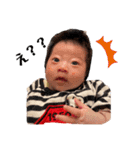 友爽、友逢②（個別スタンプ：14）