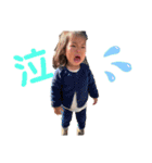 友爽、友逢②（個別スタンプ：15）