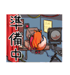 半妖狐Vtuber ICOCO（個別スタンプ：17）