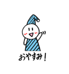 ゴヤゼンちゃん LINEスタンプ（個別スタンプ：7）