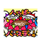 POPなドンペン vol.2（個別スタンプ：9）