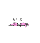 会話で置いていかれがちな私たち（個別スタンプ：15）