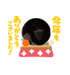 聖の12（個別スタンプ：1）