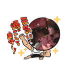 聖の12（個別スタンプ：5）
