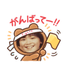 聖の12（個別スタンプ：8）