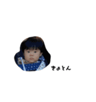りくろー4（個別スタンプ：3）