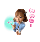 浜崎真緒♡スタンプ（個別スタンプ：4）