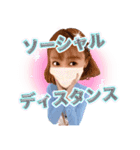 浜崎真緒♡スタンプ（個別スタンプ：5）