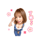 浜崎真緒♡スタンプ（個別スタンプ：6）