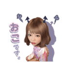 浜崎真緒♡スタンプ（個別スタンプ：7）