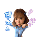 浜崎真緒♡スタンプ（個別スタンプ：8）