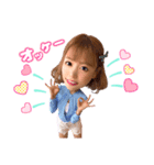 浜崎真緒♡スタンプ（個別スタンプ：9）