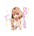 浜崎真緒♡スタンプ（個別スタンプ：12）