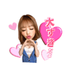 浜崎真緒♡スタンプ（個別スタンプ：15）
