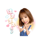 浜崎真緒♡スタンプ（個別スタンプ：16）