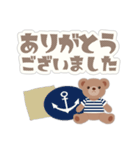 毎日使える♪テディベアのスタンプ（個別スタンプ：11）