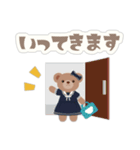 毎日使える♪テディベアのスタンプ（個別スタンプ：22）