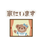 毎日使える♪テディベアのスタンプ（個別スタンプ：24）