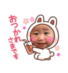 りほしか勝たんPart 2（個別スタンプ：21）