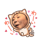 りほしか勝たんPart 2（個別スタンプ：22）