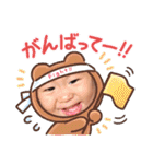 りほしか勝たんPart 2（個別スタンプ：23）