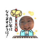 りほしか勝たんPart 2（個別スタンプ：24）