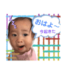 りほしか勝たんPart 2（個別スタンプ：33）