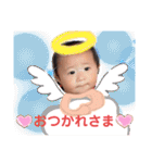 りほしか勝たんPart 2（個別スタンプ：34）