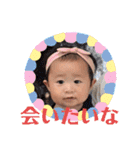 りほしか勝たんPart 2（個別スタンプ：37）