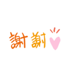 ネコの根っこ。（個別スタンプ：8）