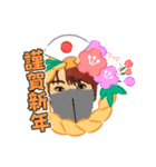 美香さん（個別スタンプ：1）