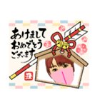 美香さん（個別スタンプ：2）