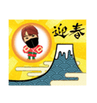 美香さん（個別スタンプ：7）